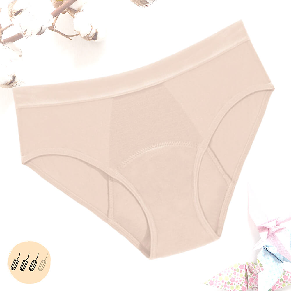 Culotte Menstruelle Bambou beige
